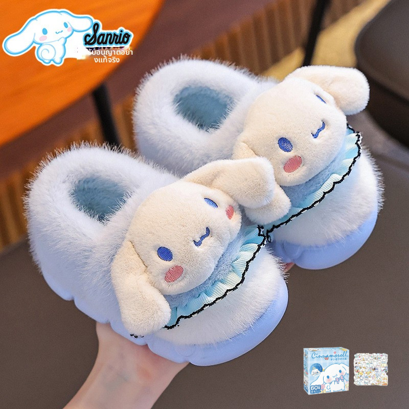 👟 รองเท้าผ้าห่มเด็กซานริโอ 🛡️ กันลื่น-กันหนาว ฝ้ายนุ่ม ใช้ในบ้าน