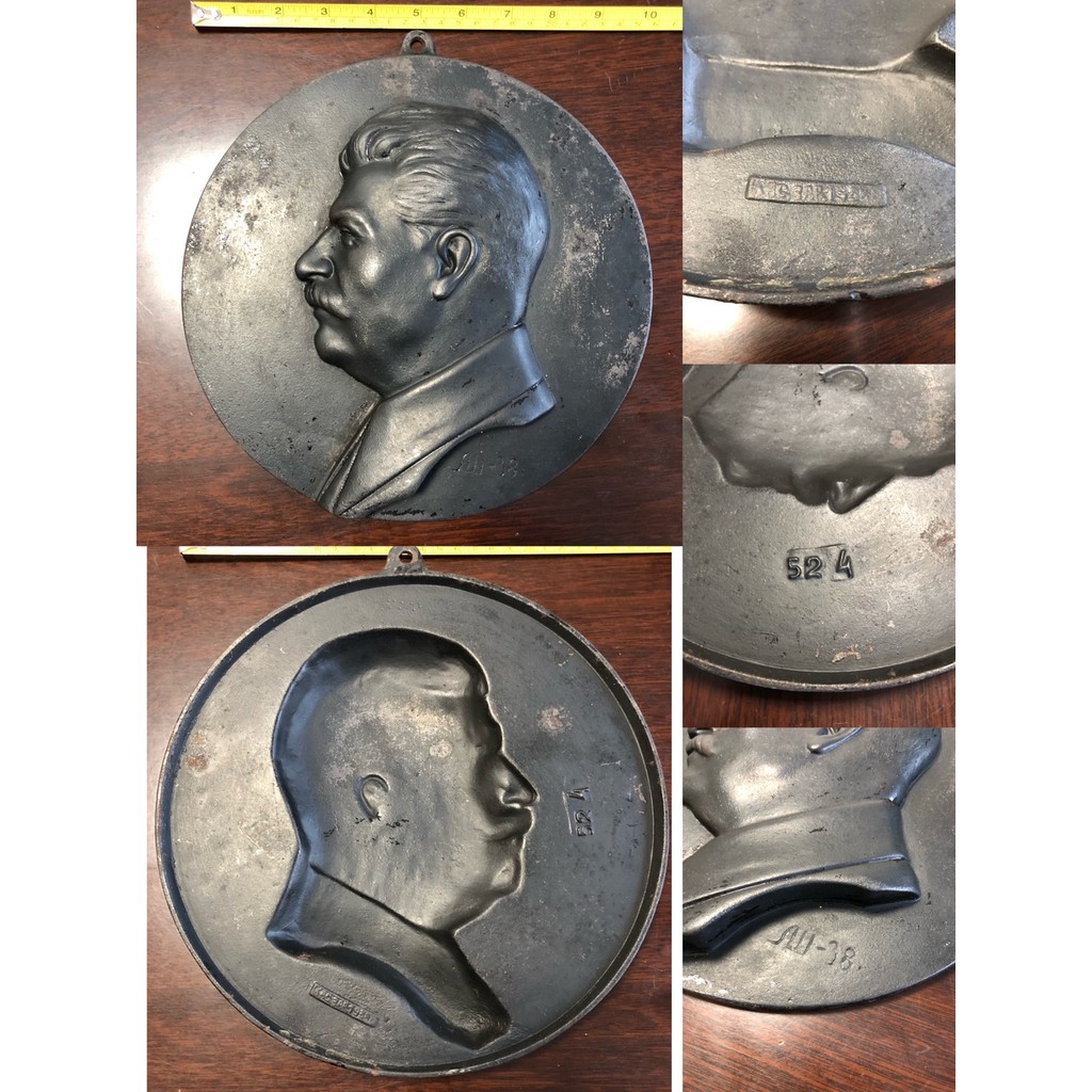 วิธีรัสเซีย 1938 ผลิตโดยรูปปั้น Gasley Factory Iron Stalin