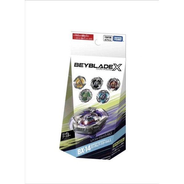 beyblade x ของแท้ beyblade x aero pegasus TAKARA TOMY Beyblade X Beyblade Beyblade Beyblade BX-14 Be