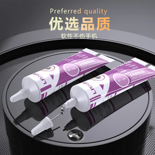 1 ชิ้น LANRUI i9 สีดํา/โปร่งใส Active Soft กาวสําหรับโทรศัพท…