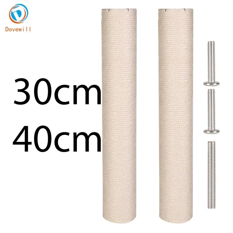 [Freneci2] Cat Scratching Post Replacement Sisal Cat Scratcher Part Scratch Post Refill Pole