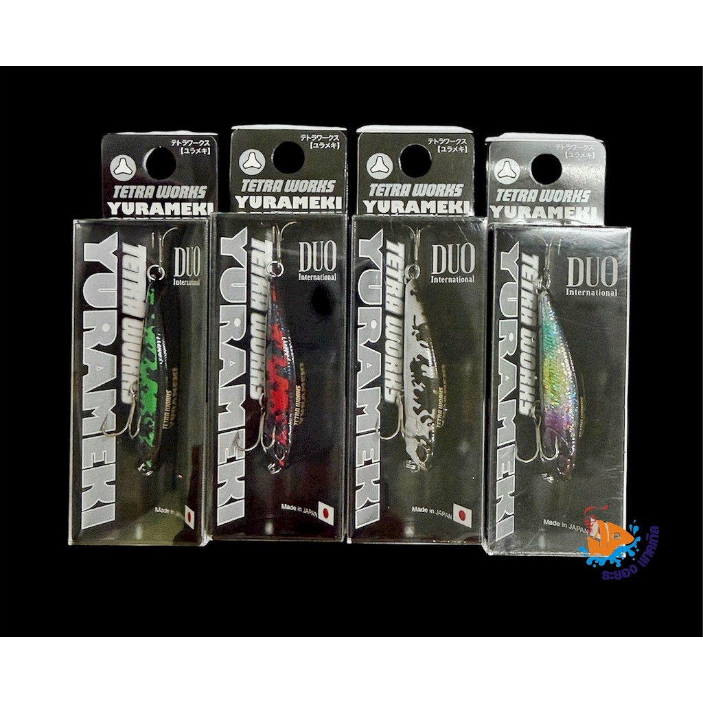 ้เหยื่อปลอม DUO TETRA WORKS YURAMEKI 48 mm. 6.3 g.