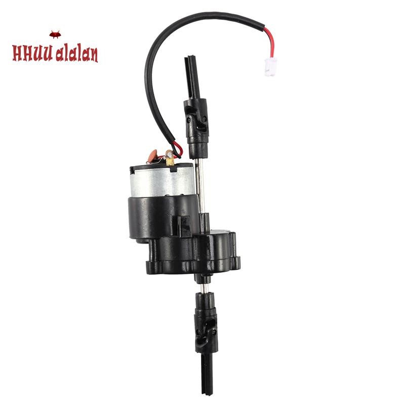 [H ความเร็วสูง]สําหรับ MN D90 D91 D96 RC รถอะไหล่อัพเกรด 260 มอเตอร์