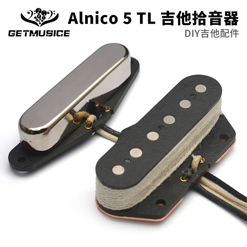 TL Guitar Alnico 5 Neck Bridge Pickup Set Copper Wire Stabilization Line Stronger 7.5K/7.6k