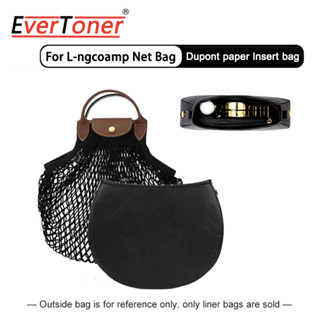 กระเป๋าบรรจุภัณฑ์ภายในกันน้ำจากแบรนด์ EverToner ความจุขนาดให…