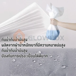 [พร้อมส่ง] ผ้าปูเตียงสปา พลาสติก (แพ็ค 100 แผ่น) กันน้ำ กันน้ำมัน สำหรับร้านนวด ร้านสัก คลินิก 80x180cm (แบบไม่มีรู/มีรู