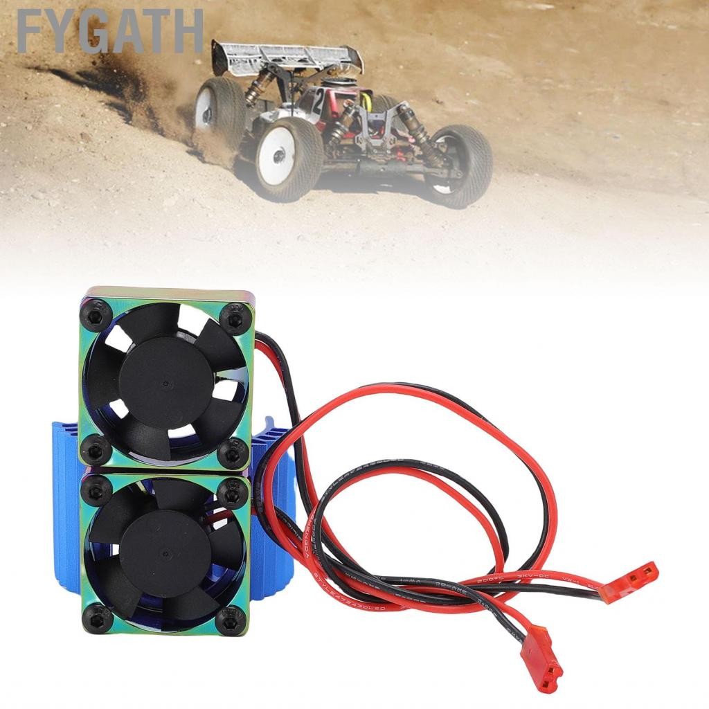 Fygath Fygath Dual RC Car Motor Cooling Fan การเปลี่ยนความเร็วสูงสำหรับ 380 540 550 3650 3660 3674 ก