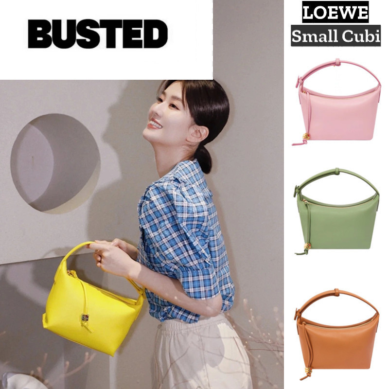 LOEWE Small Cubi BAG กระเป๋าถือ/สุภาพสตรี Top-handle Bags