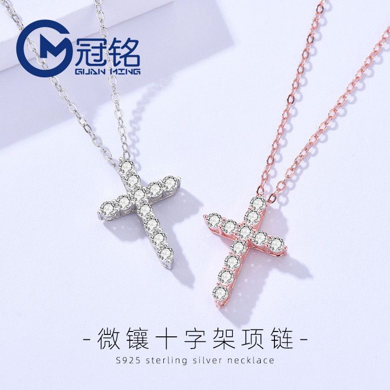 เครื่องประดับ สร้อยคอข้ามเพชรเงินสเตอร์ลิงแฟชั่นสร้อยคอหวานอารมณ์หญิงโซ่กระดูกไหปลาร้าเพชรเต็มlt2531