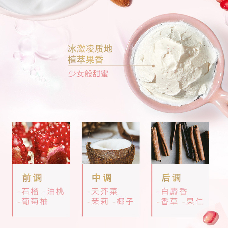 Dove Dove Scrub Gentle Cleansing Moisturizing Cuticle Friction Dove Dove Dove Scrub 50g เมล็ดทับทิม/