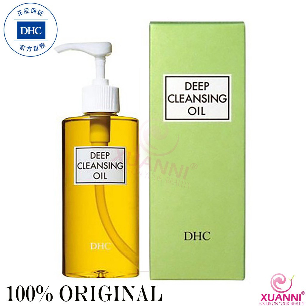 DHC Import Deep Cleansing Oil 100% Original New Product 200ml # O8WJ