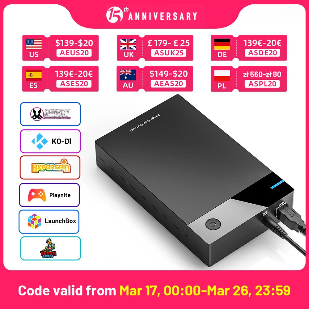 Gaming HDD รองรับ Hyperspin กับคอนโซลยุคเก่า PS3, PS2, PSP, Wii