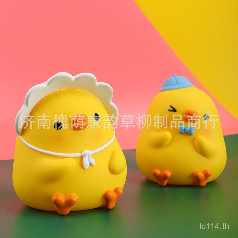 สติกเกอร์ตกแต่งไวนิล น่ารักราตรีและกระปุกออมสินเป็ดสำหรับเพิ่มความอบอุ่นในบ้าน พร้อมของขวัญเล็ก ๆ จา