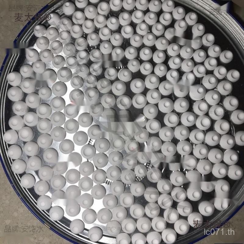 ปูนปลาสเตอร์ Eye Base bjd ปูนปลาสเตอร์ Eye Base diy Eyeball Eye Base โฮมเมดปูนปลาสเตอร์ข้าวสาลี Eye 