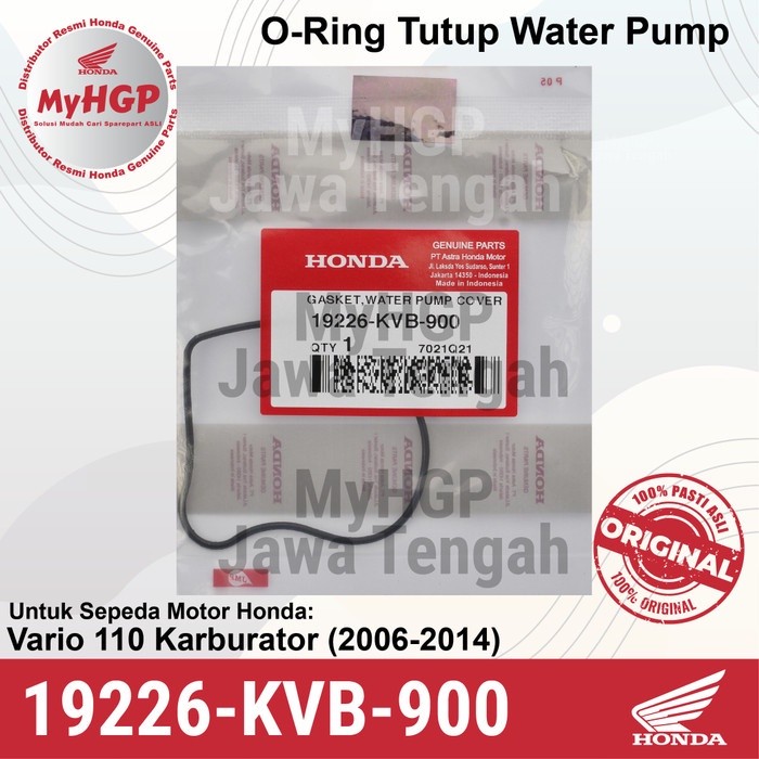 19226KVB900 ฝาครอบปั๊มน้ําปะเก็นขายส่ง – Vario 110 CW (2006 - 2014) คาร์บูเรเตอร์ 19226-KVB-900
