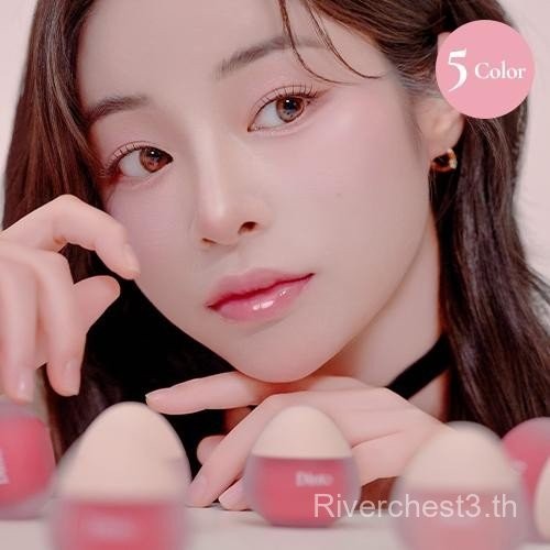 [Le Chat Botté Edition] Dinto : Chubby Mocchi Jelly Paw Paw Lip Mask 10g [Official Store]