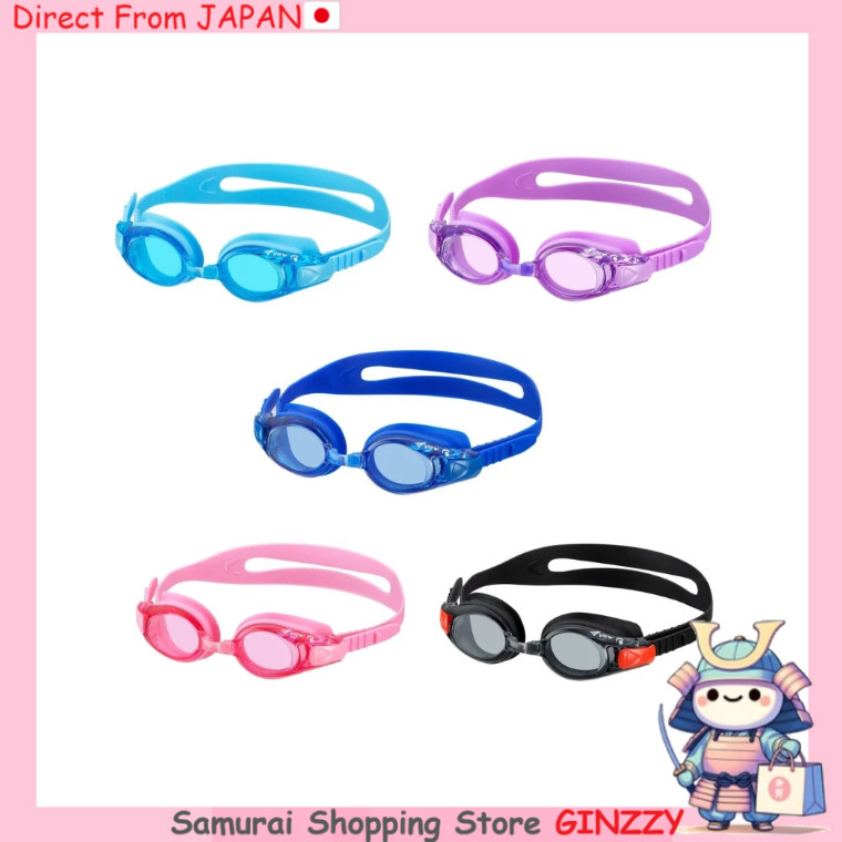 VIEW แว่นตาว่ายน้ำเด็ก UV Cut ป้องกันฝ้า ป้องกันแบคทีเรีย (อายุ 4-9 ปี) V780JSA Japan sports