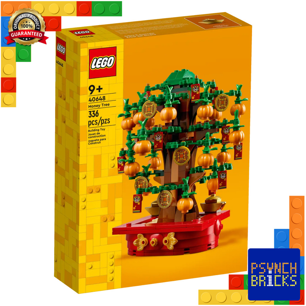 LEGO Exclusive 40648 Money Tree (ของแท้-พร้อมส่ง)