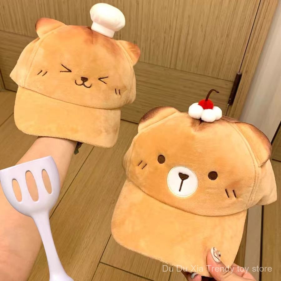 จัดส่งด่วน หมวกเบสบอลลูกแมวแบบเชฟ ออกแบบน่ารักเหมือนขนมปัง ของขวัญพิเศษสำหรับเด็กหญิง
