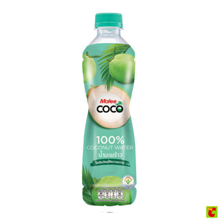 มาลี โคโค่ น้ำมะพร้าว 100% 350 มล.