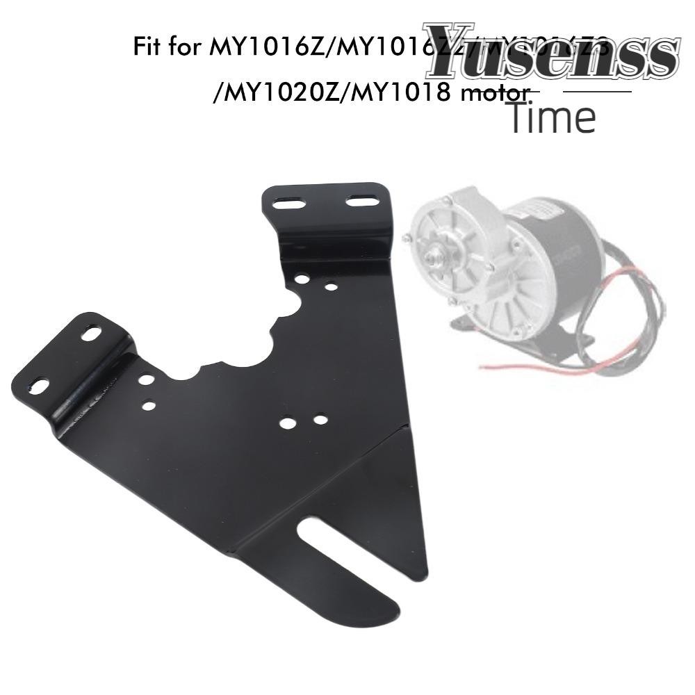 YUSENS แผ่นยึดมอเตอร์,เหล็กสีดําไฟฟ้ามอเตอร์แผ่น,ทนทานน้ําหนักเบามอเตอร์แผ่นยึดสําหรับ MY1016Z/MY101