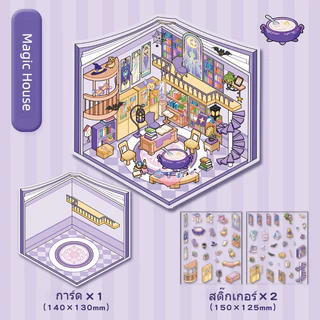 S92 สติ๊กเกอร์ ของเล่นเด็กตกแต่งภูมิทัศน์ ขนาดเล็กน่ารัก สร้างสรรค์ DIY สติกเกอร์ 3D ภาพตัดปะ พร้อมส่ง