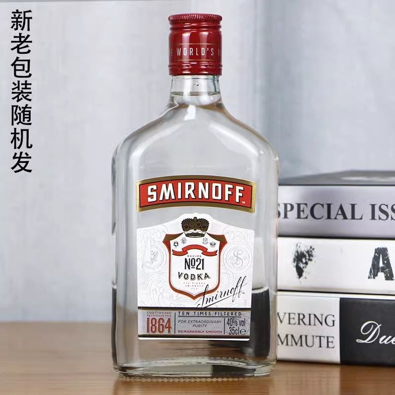 SMIRNOFF VODKA 350ML * 2 แท่ง Volka Crown Volka SMIRNOFF VODKA20251011