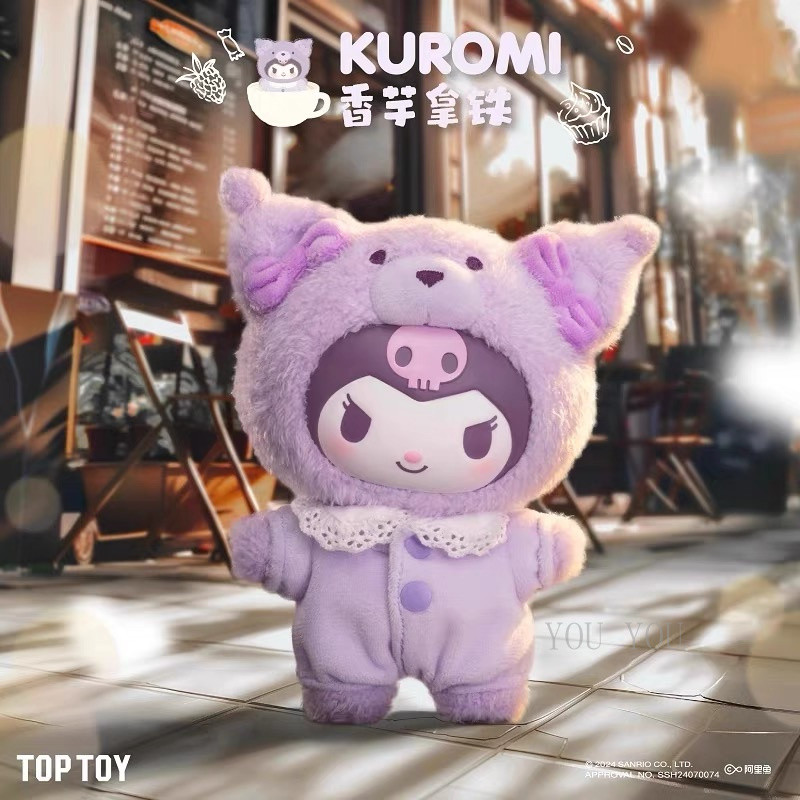 TOPTOY Sanrio Latte Baby Vinyl Plush Mystery Box Doll Cinnamon Dog/Kuromi จี้วันหยุดของขวัญ-A161