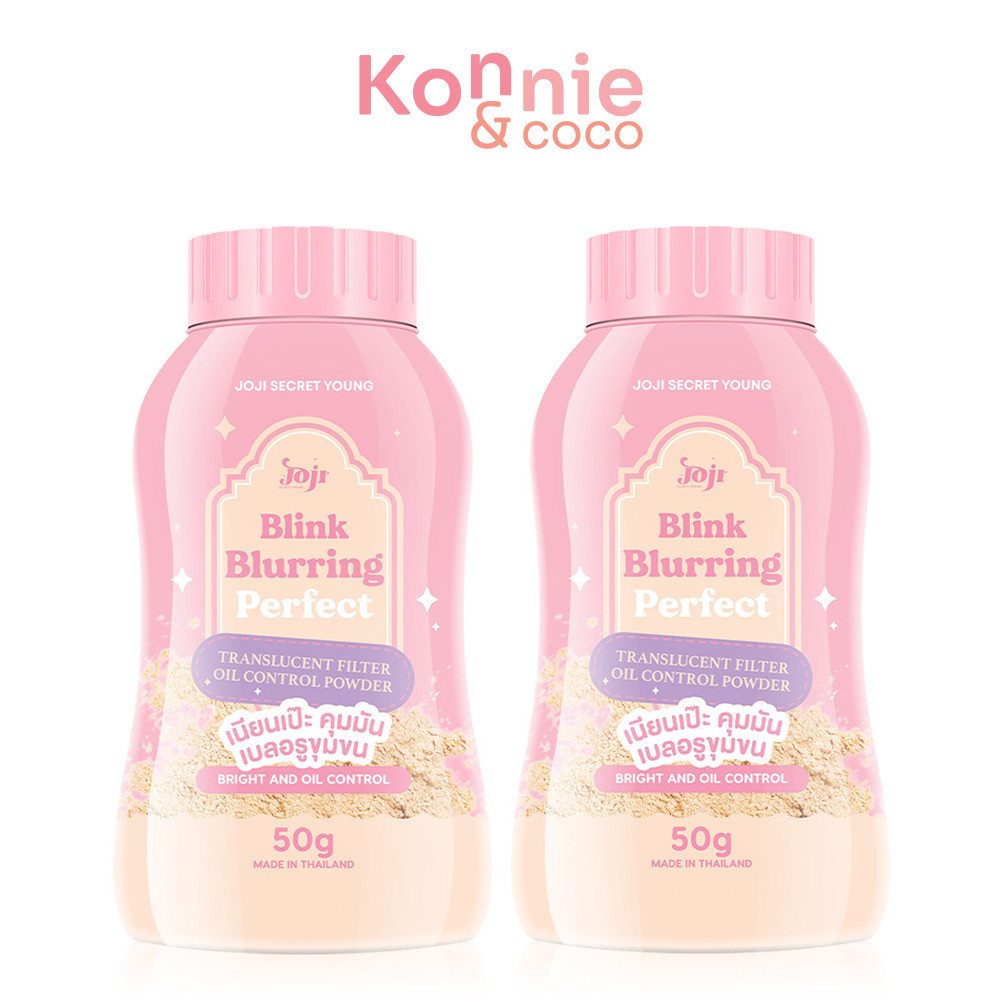 JOJI Secret Young Blink Blurring Perfect Translucent Filter Oil Control Powder [50g x 2pcs] แป้งฝุ่น