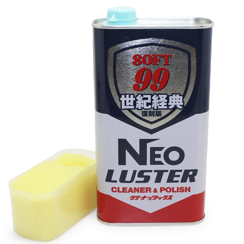 SOFT99th Century Classic Super Clean Water Wax Decontamination Glazing Wax Glowing Water Wax Replica