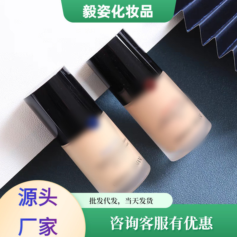 Red Label Right Blue Label Master Liquid Foundation Blue Label Red Label คอนซีลเลอร์ควบคุมความมันแต่