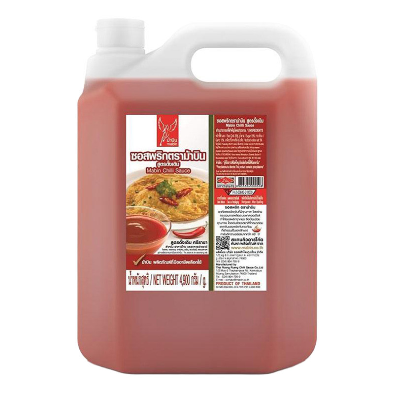 ม้าบิน ซอสพริก 4.9 กก. (MABIN Chili Sauce 4.9 kg)