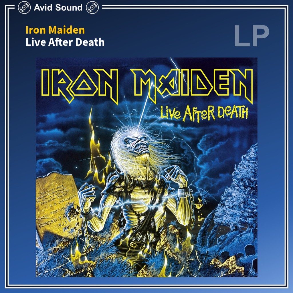 แผ่นเสียง Iron Maiden Live After Death ใหม่ ซีล Iron Maiden Vinyl LP