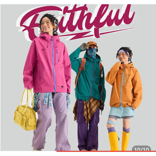 Three-in-One Outdoor Climbing Clothes Waterproof Windproof Casual Men's And Women's Outdoor Jacket Detachable Fleece Lining