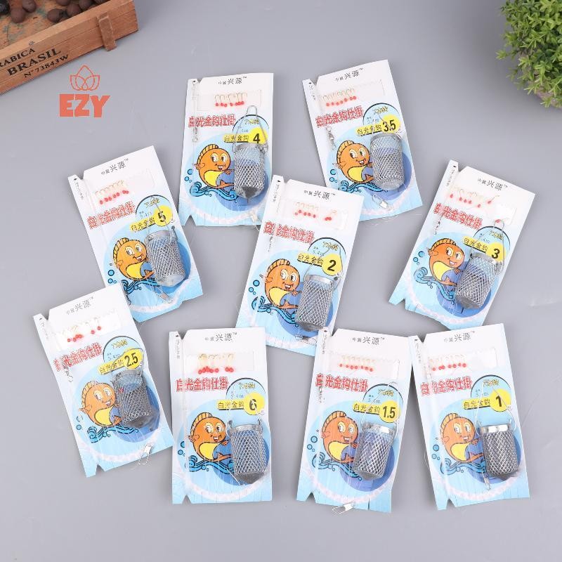 EZY 1 PC Seven Star White Bar Hook พร้อมกรงเหยื่อ String Hook Red Dot Seven Star White Light Gold Fi