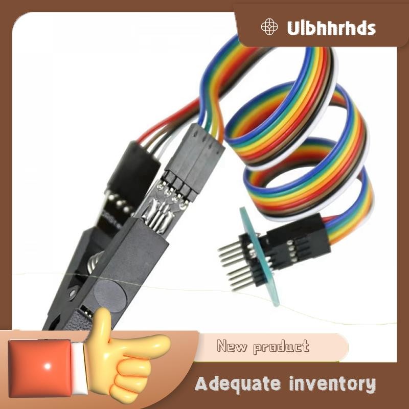 U1bhhrhds SOIC8 SOP8 สําหรับ EEPROM คลิปทดสอบสําหรับ 93CXX/25CXX 24CXX การเขียนโปรแกรมวงจรในโปรแกรม 