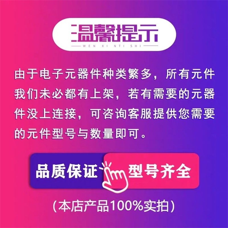 Golden Seal Triode IC 2N1711 2N2246 2N2219A 2N2905A 2N22A บรรจุภัณฑ์ TO-39