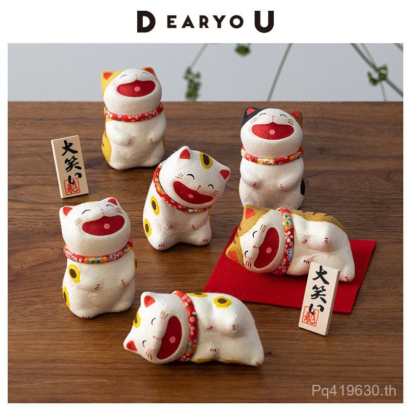 เครื่องประดับกระดาษญี่ปุ่นมังกรเสือนําเข้าแมวหัวเราะตําแหน่งการทํางานของขวัญวันเกิดรถญี่ปุ่น ที่รัก 