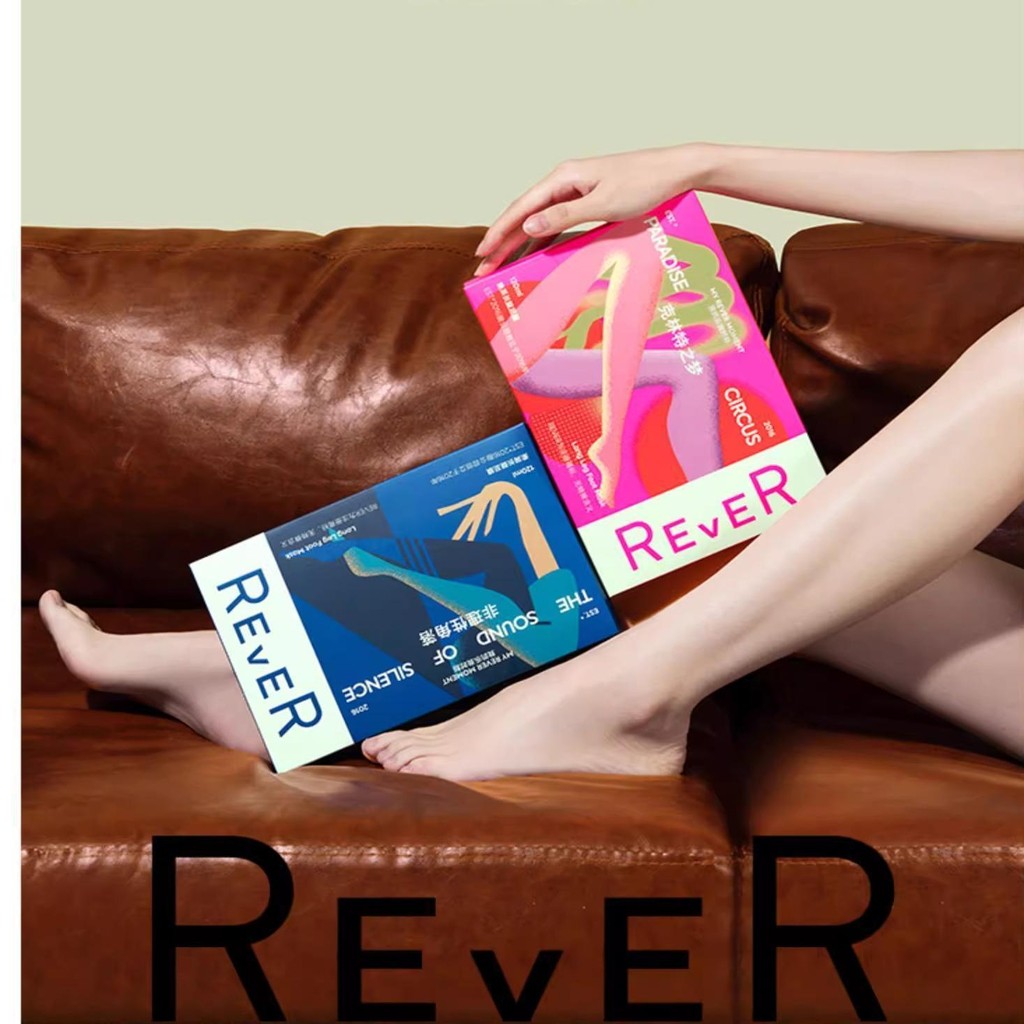 REVER Long-Leg Foot Mask Moisturizing Foot Care Rejuvenating Long-Leg รุ่น Exfoliating Whitening รับ