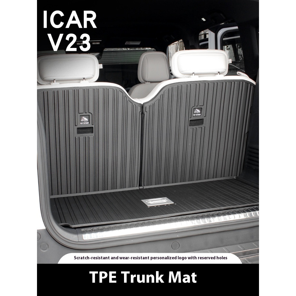 แผ่นรองท้ายรถ Chery ICAR V23 เสื่อกันน้ํา TPE พิเศษอัพเกรดอุปกรณ์ตกแต่งภายใน