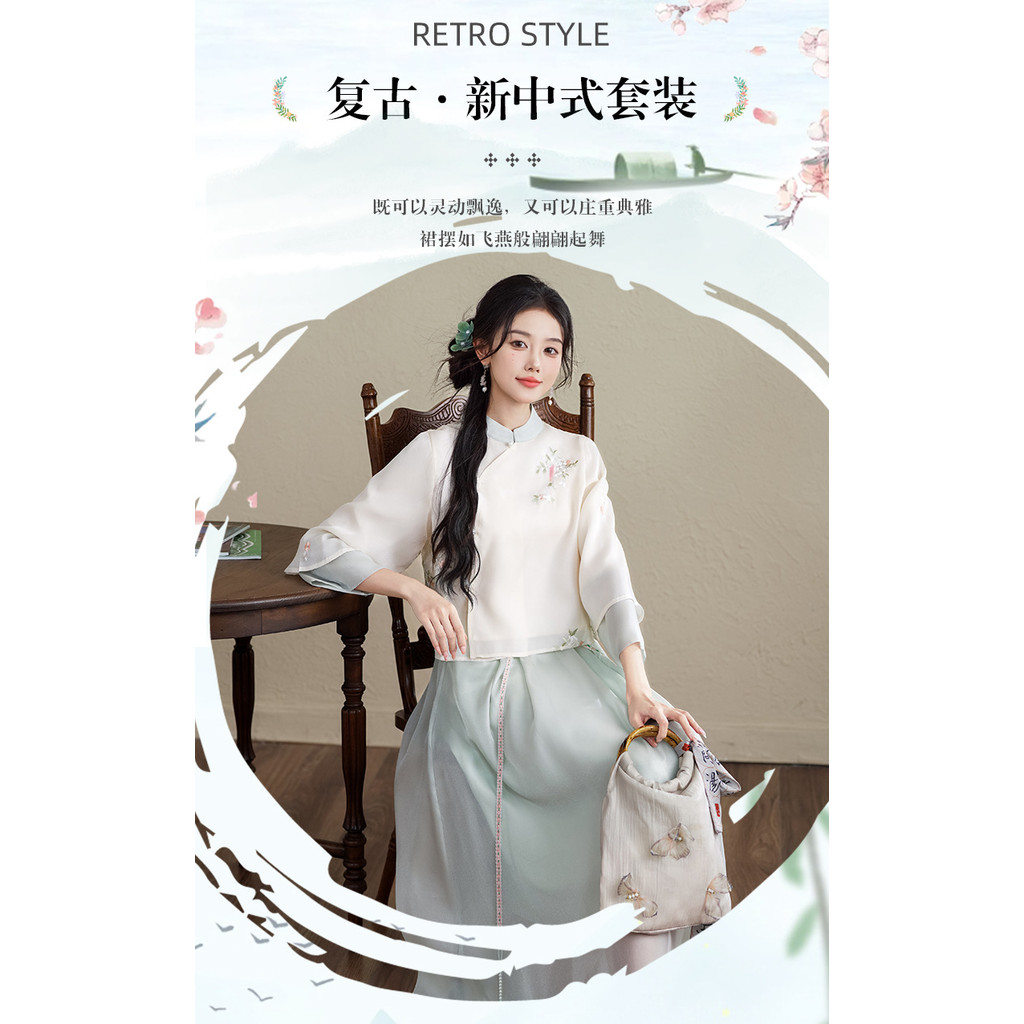 ชุดฮันฟูผู้หญิงสไตล์รีพับลิกันและย้อนยุคจีน ออกแบบมาเพื่อสวมใส่ในฤดูใบไม้ผลิและฤดูร้อน - รูปที่ 7