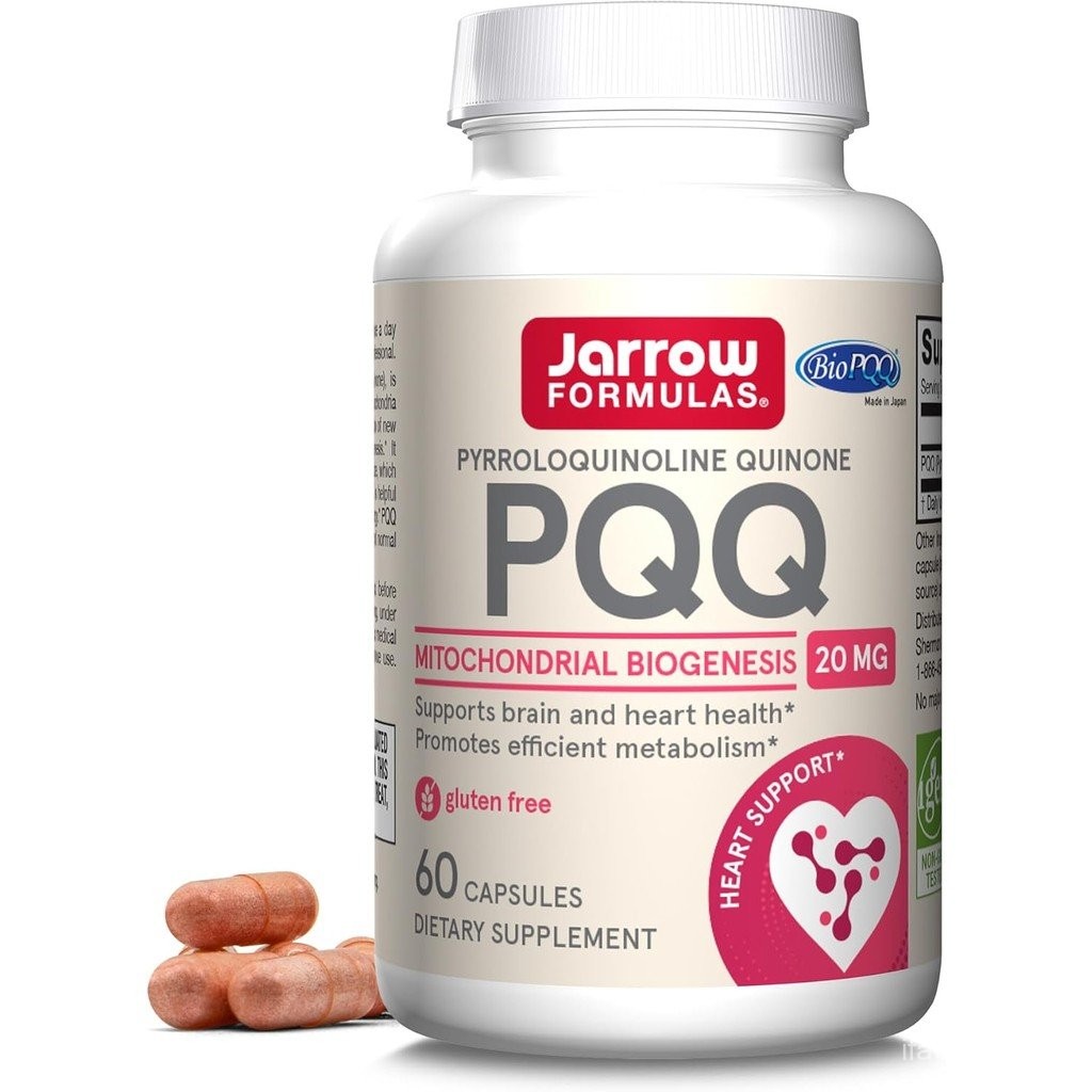 สูตร Jarrow PQQ 20 mg - 60 แคปซูล - ส่งเสริม Mitochondrial Biogenesis - รองรับหัวใจและสมอง - 60 เสิร