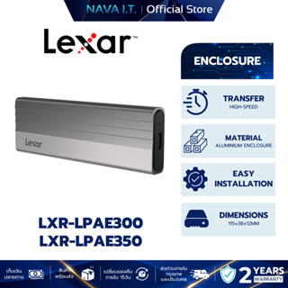 LEXAR LPAE300/LPAE350 M.2 SSD Enclosure กล่องสำหรับแปลงเอสเอ…