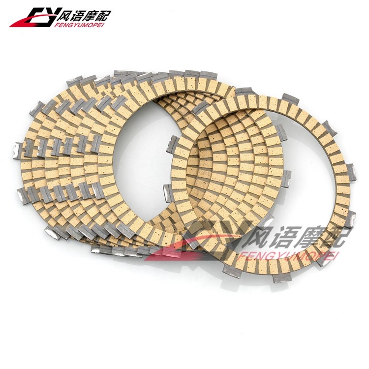 เหมาะสําหรับ Yamaha XV750 XV1100 Virago XVS1100 Racing Star 1100 แผ่นคลัทช์ฐานกระดาษ