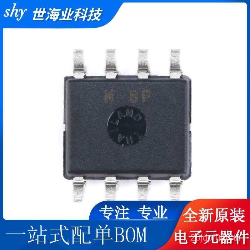 ปะ MAX13487ESARS-422 RS-485 SO-8/Chip Transceiver KGR5