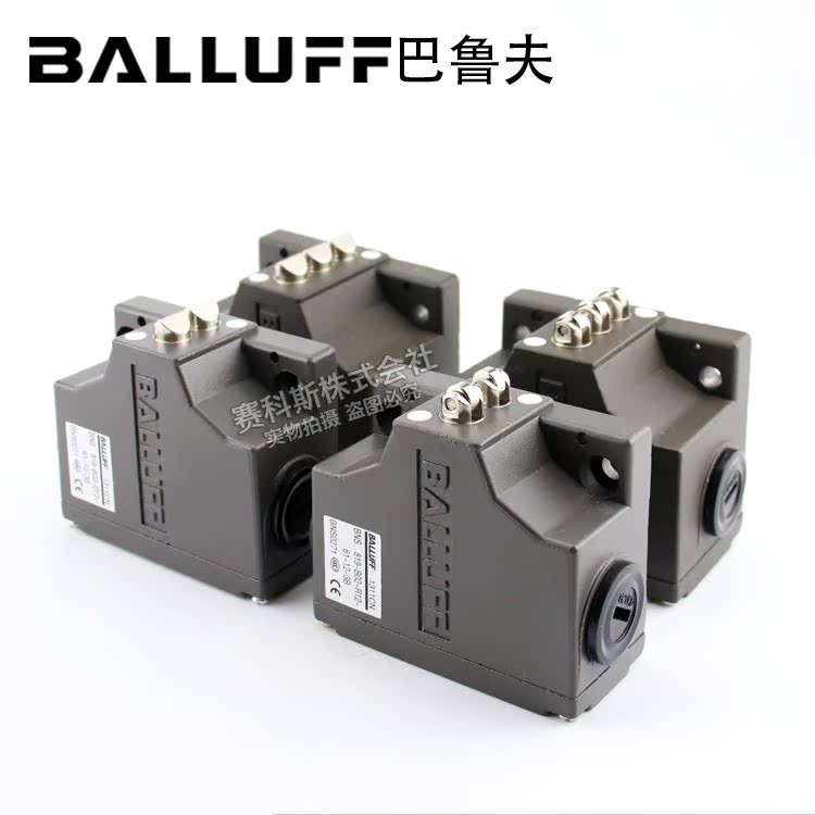 ของแท้ BALLUFF BALLUFF Travel Switch Limit Switch BNS819-B02-D12-61-3B