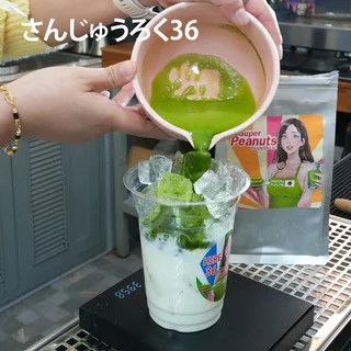 (ราคาส่ง 10ซอง ) Matcha มัทฉะ ซังโรคุ : แบรนด์ HERE36