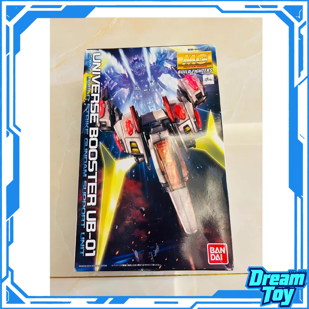 Bandai MG UB-01 Universe Booster Star Build Strike Gundam Support Unit Model Kit