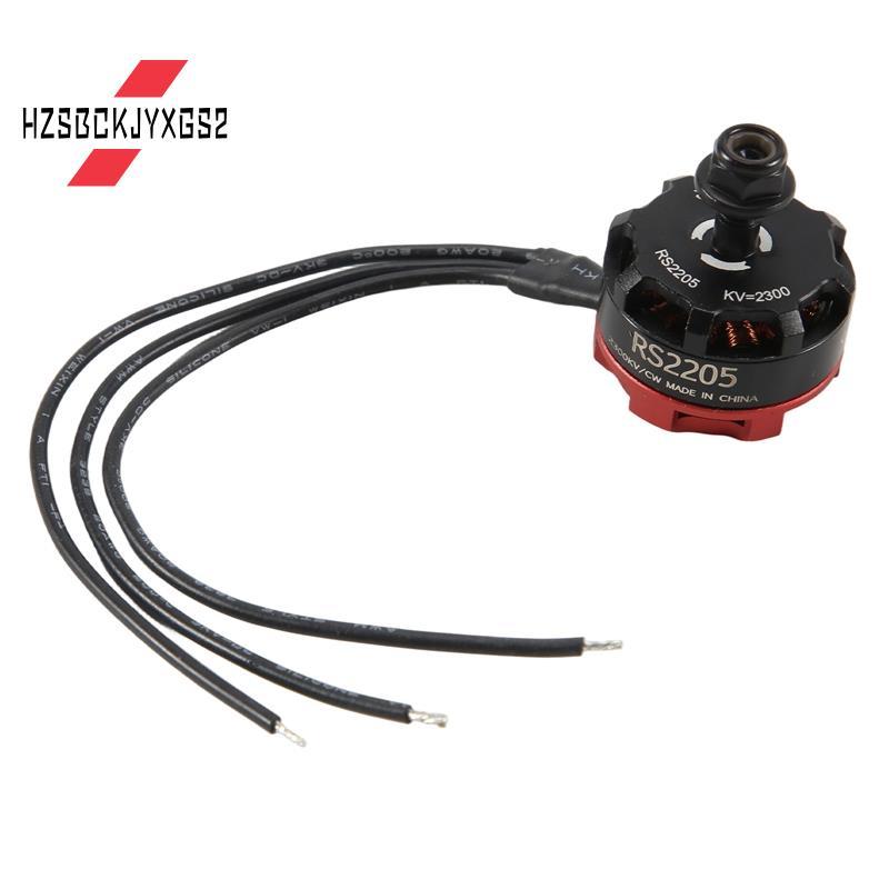 Hzsbckjyxgs2RC RS2205 2205 2300KV มอเตอร์ไร้แปรงสําหรับ 2-6S 20A/30A/40A ESC FPV RC QAV250 X210 Raci