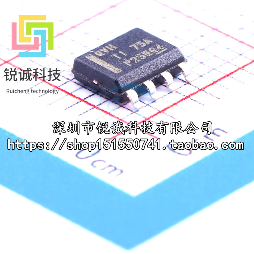 TPS7A7001DDAR QVH SOP-8 Linear เครื่องควบคุมแรงดันไฟฟ้าส่วนประกอบอิเล็กทรอนิกส์การกําหนดค่าเดี่ยวแบร
